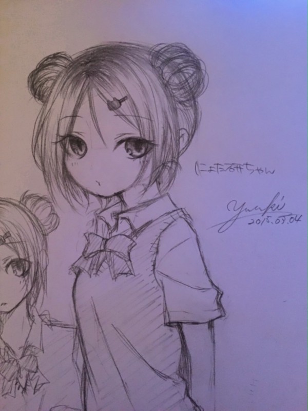 にょた研ちゃん【HQ!!】