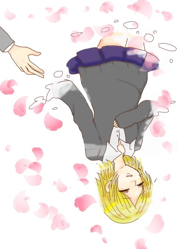 来春
