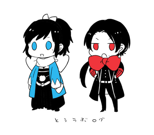 刀ログ