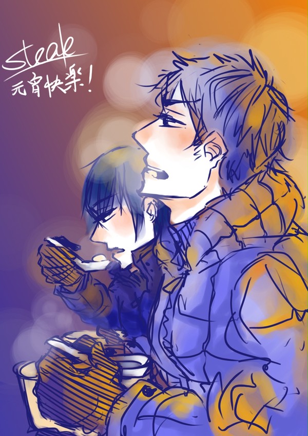 【盜墓筆記】元宵快樂!