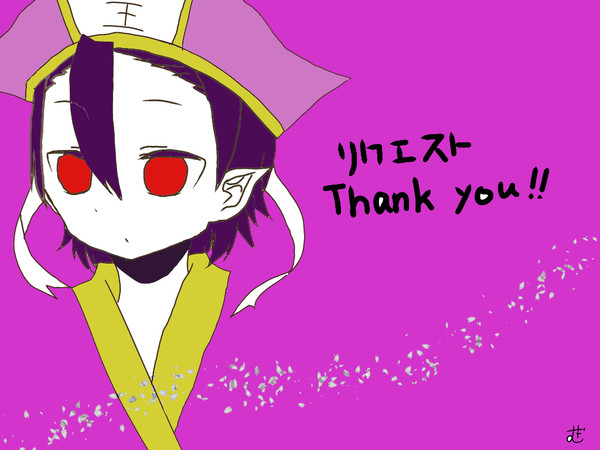 ついったーリクエスト三枚