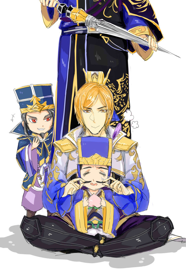 郭荀