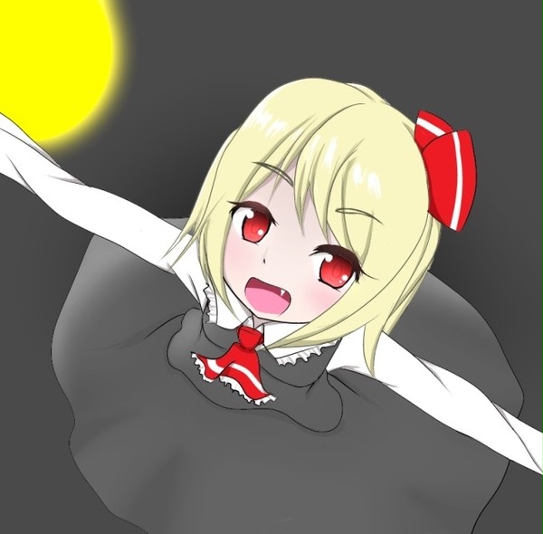 ルーミャア