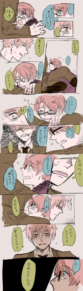 【のりごはん】ろくでもない