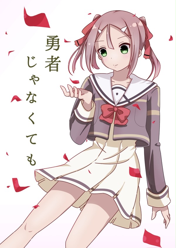 【SHTゆゆゆオンリー】新刊サンプル