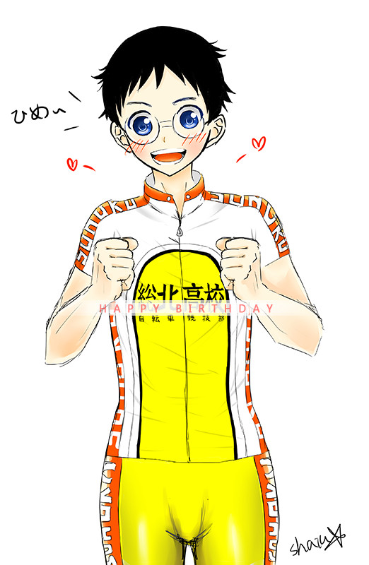 小野田坂道生誕♥