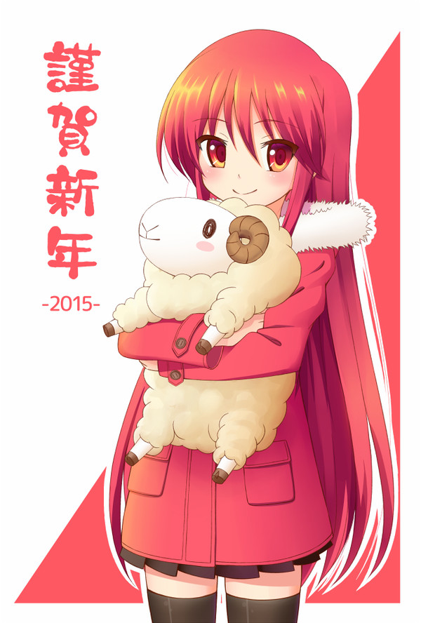 年賀絵