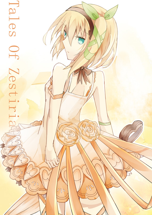 ❀