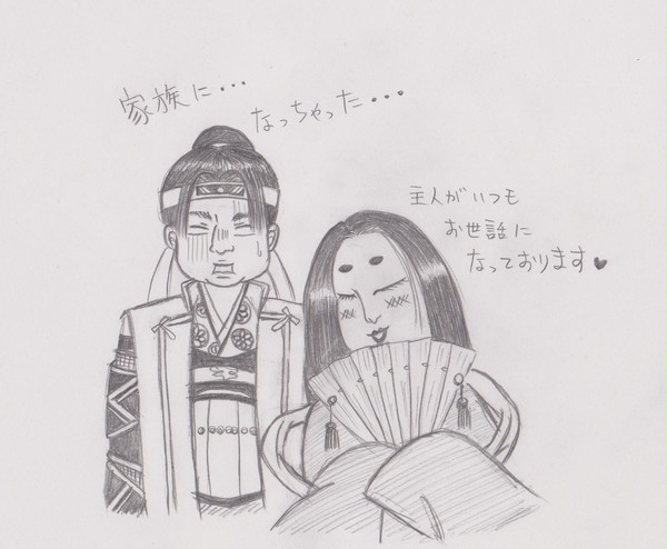 鬼徹桃太郎とかぐや姫でauのCM