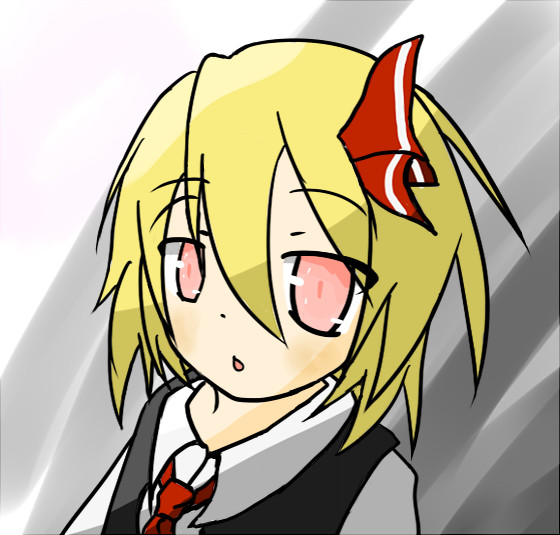 ・・なのか？