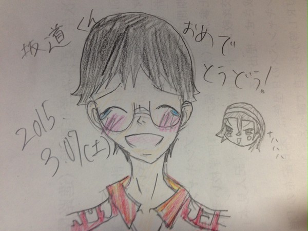 小野田坂道生誕祭2015&ツイログ