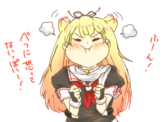 ぷくぷくほっぺ