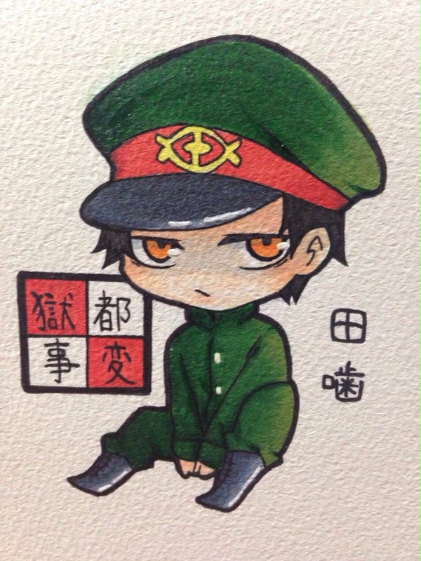 獄都事変にハマり過ぎた…