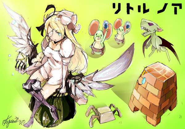 リトル ノア