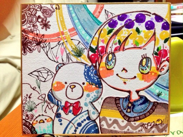 木の実きらきら