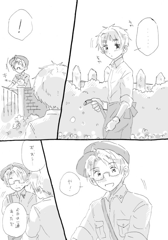 【APH腐】Please Mr. Postman【BA】