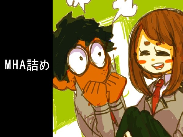 ※本誌ネタバレ注意※ついぴくまとめ