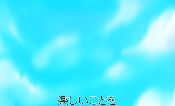 【EFF5】サッカーをしよう!