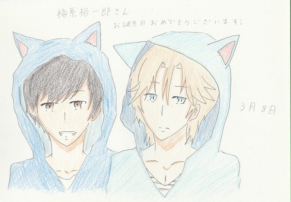 梅原裕一郎さんお誕生日おめでとうございます！！