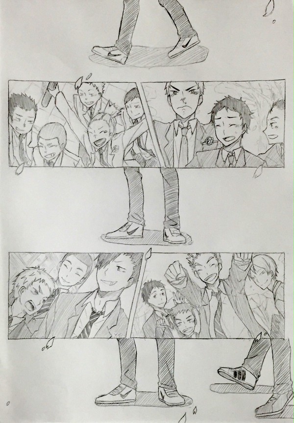 愛しき日々よ