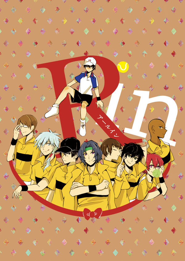 春コミ新刊サンプル