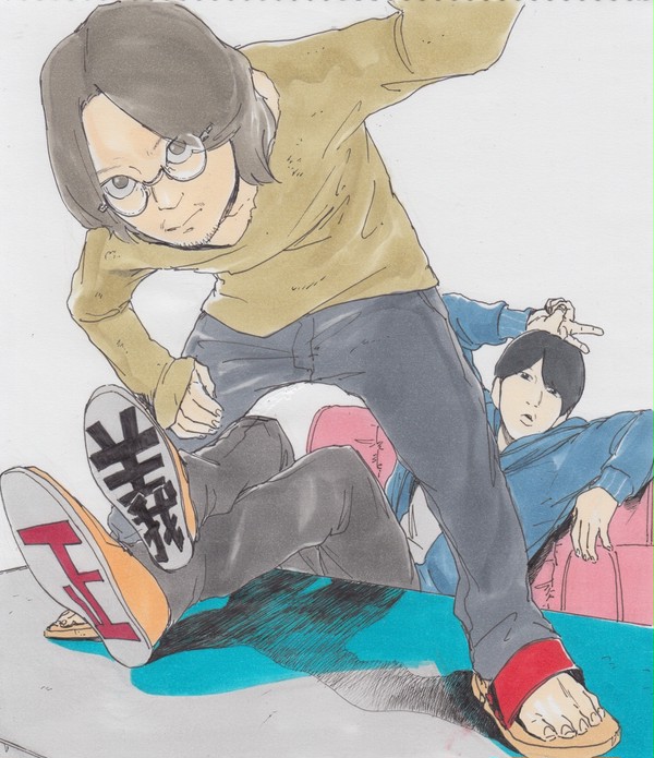 エイトlog