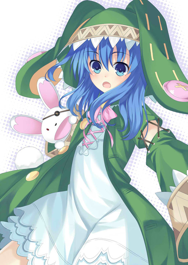 Yoshino
