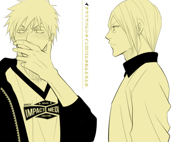 【腐】HappyValentine2015