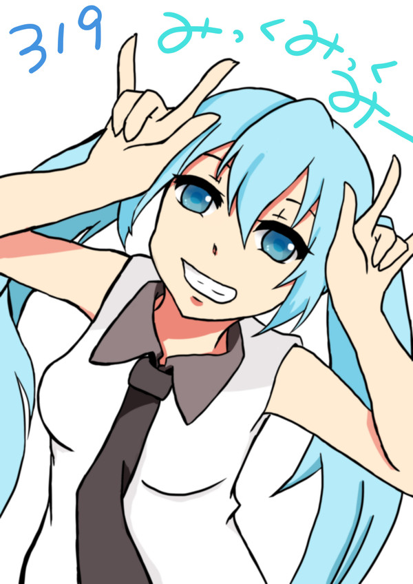 遅刻みっくみく