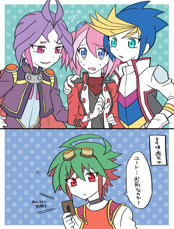 あくふぁろぐ３