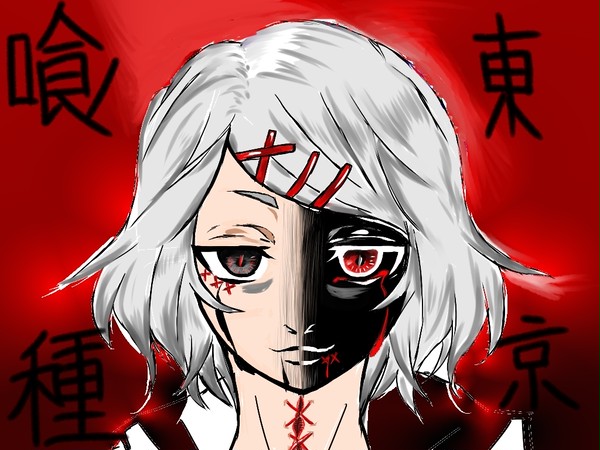 お絵かき