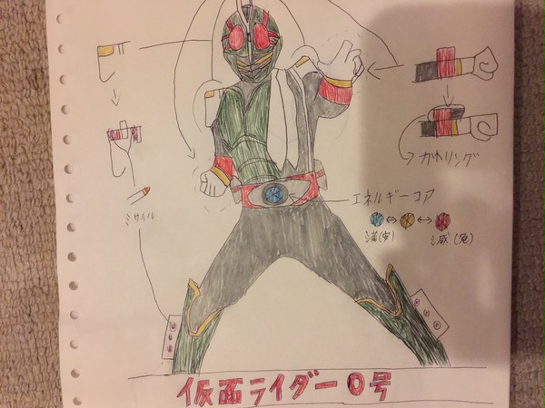 仮面ライダー0号