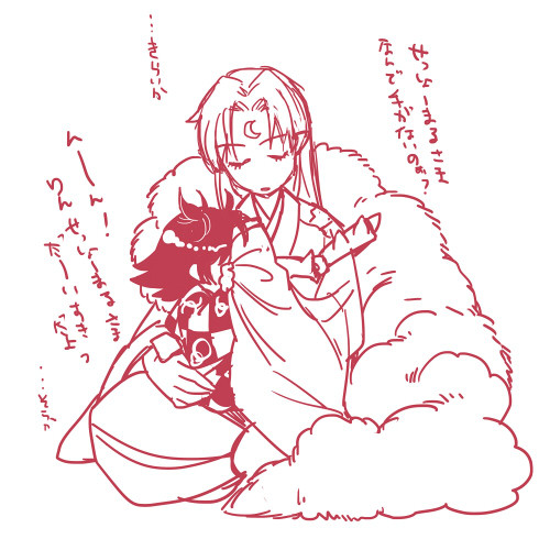 殺りんかわいい
