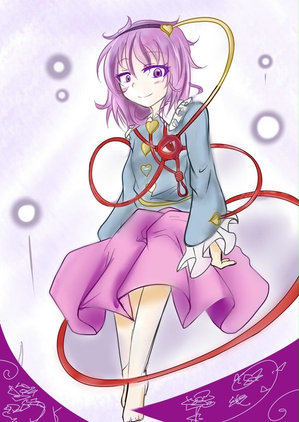 さとり