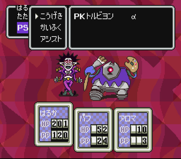 きままなクローズさん