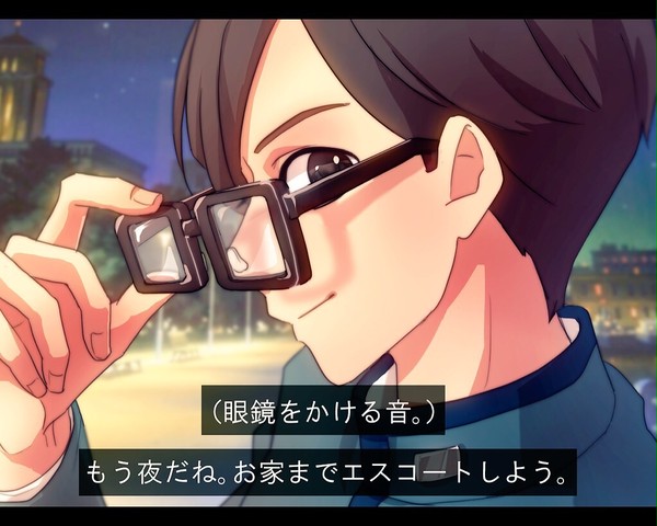 コクリコ坂から脳内アニメスクショ