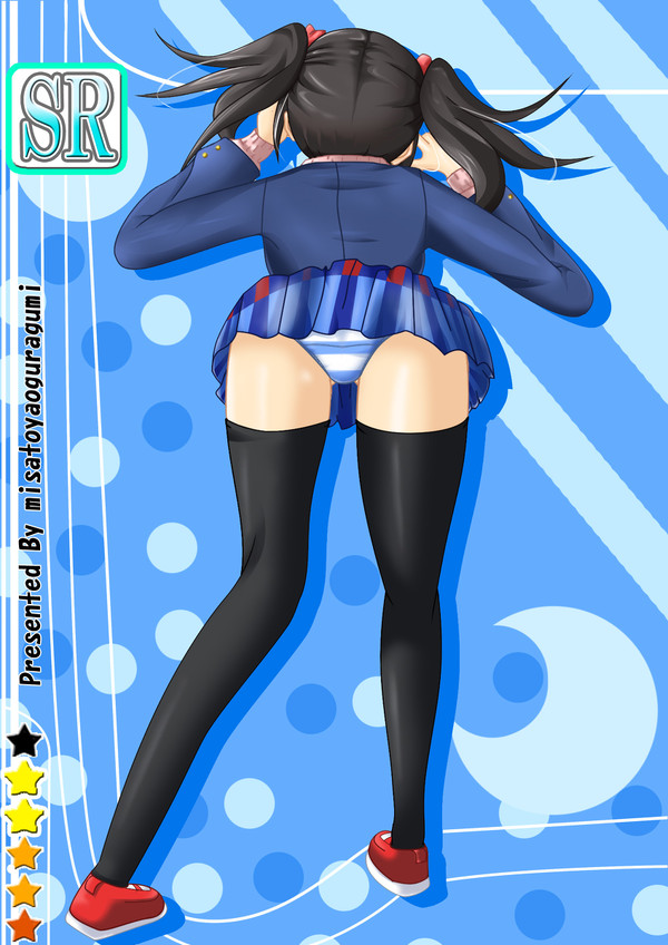 うしろから・・・