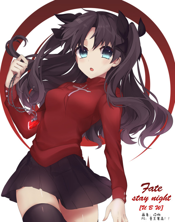 【Fate Stay night】 我凛美如画~