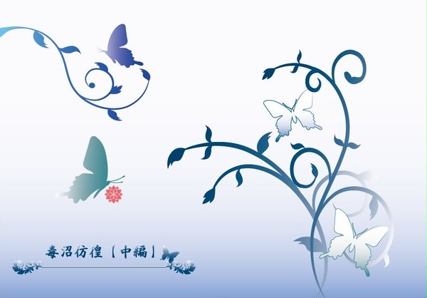 新刊サンプル＋お品書き【春コミ】
