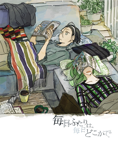 春コミ新刊【追記3/27:通販について】