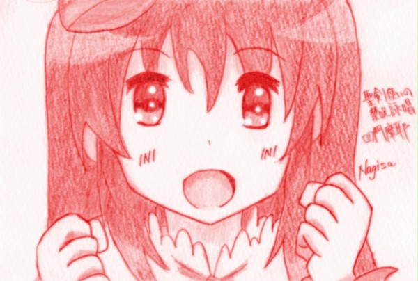 世界一あたたかくてやわらかくて可愛い抱き枕