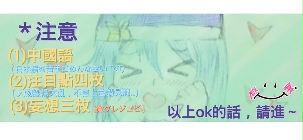アニメ-223話~個人の注目點+部分妄想~>///<
