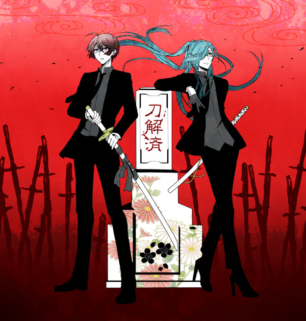 【腐】石かり3