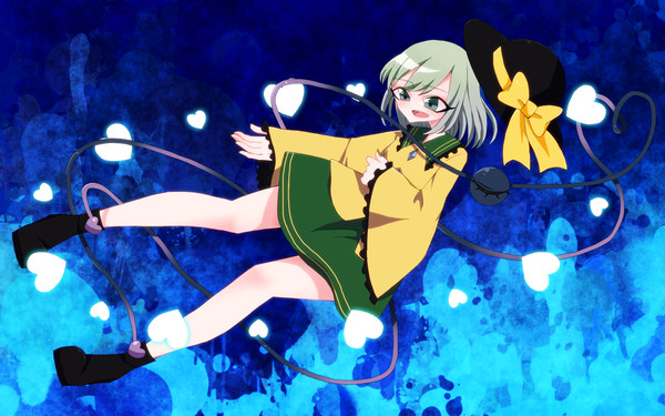 こいのひとみ