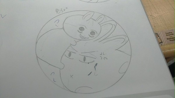 弱蟲動物化