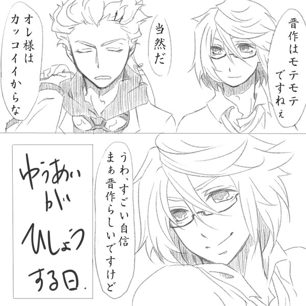 無題