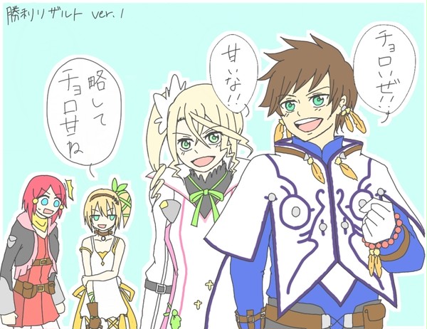 ＴＯＺらくがき詰め