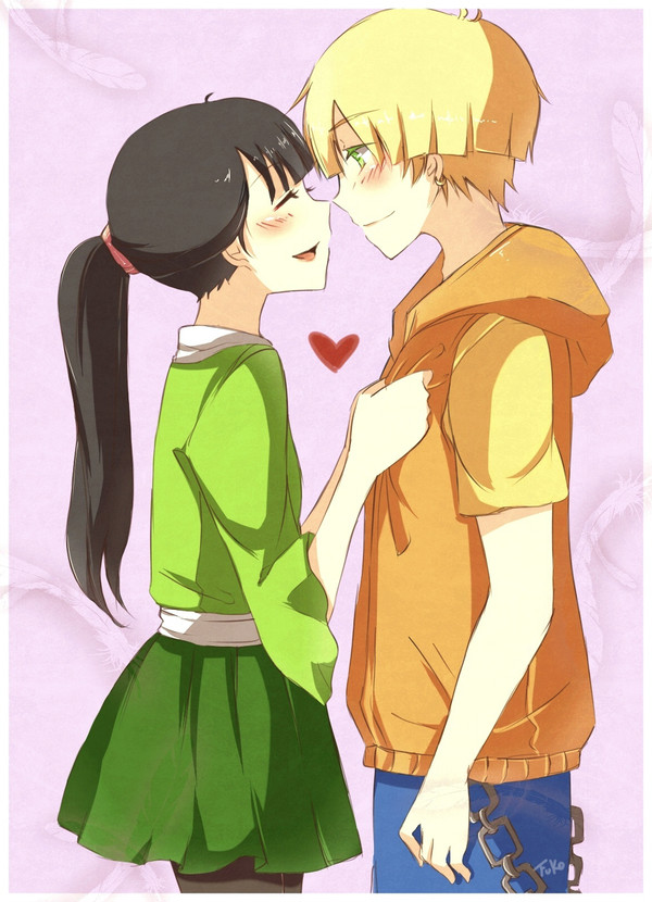 KND: I love you