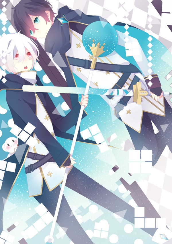 アフターレインクエスト