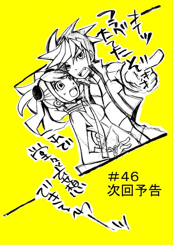 遠慮なくできるわー！